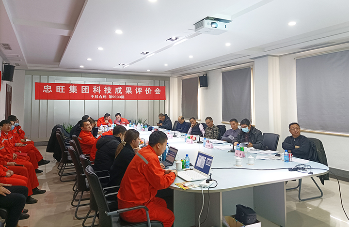 旋转式铝合金户外逃生器 anli.jpg